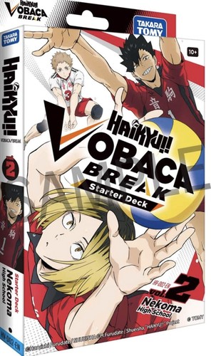 Haikyu vobaca break tcg - vobaca!!,