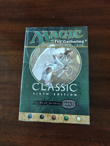 Classic 6th sixth edition two - edition,