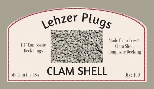 New trex clam - new, ®